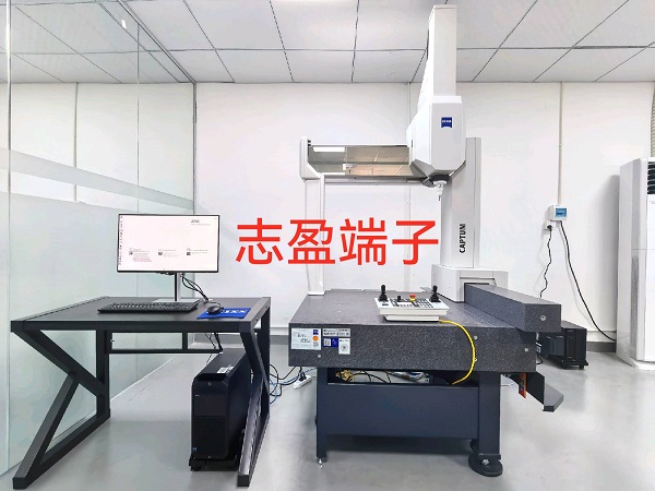 新增 德国进口 蔡司ZEISS 三坐标检测仪